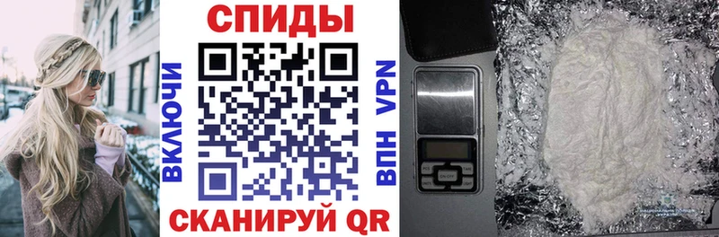 АМФЕТАМИН 98%  Звенигово 