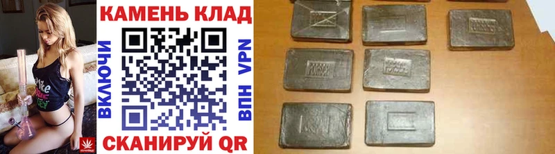 kraken ONION  Звенигово  ГАШ 40% ТГК 