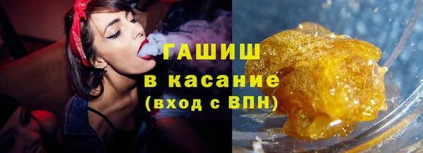 меф VHQ Волосово