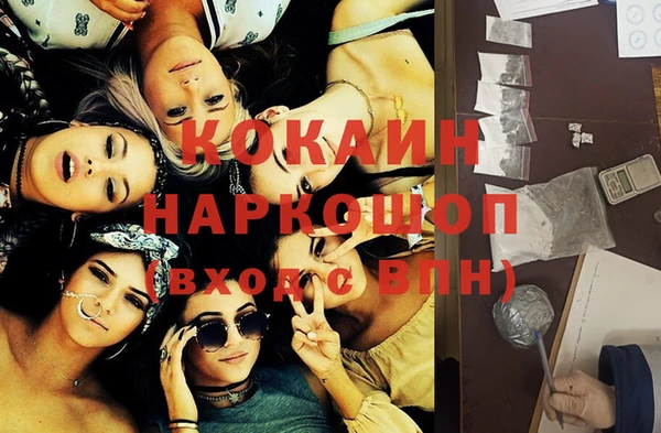 дмт Володарск