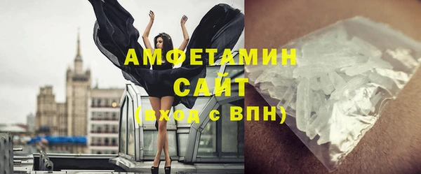 дмт Володарск
