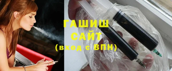 меф VHQ Волосово