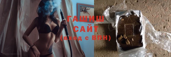 дмт Володарск