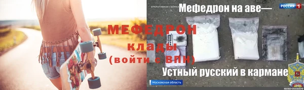 СК Снежинск