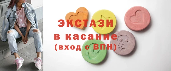 меф VHQ Волосово