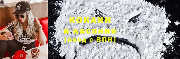 mdpv Зеленокумск