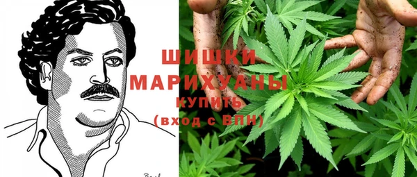 экстази Волоколамск