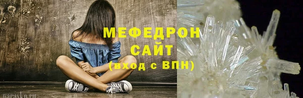 дмт Володарск