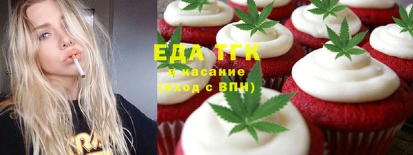 дмт Володарск