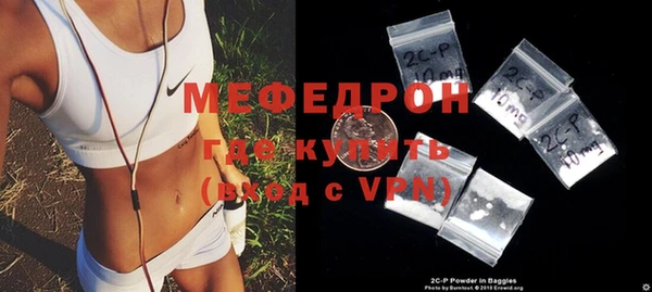 jwh Зерноград