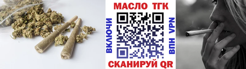 это наркотические препараты mega ССЫЛКА Звенигово Дистиллят ТГК концентрат